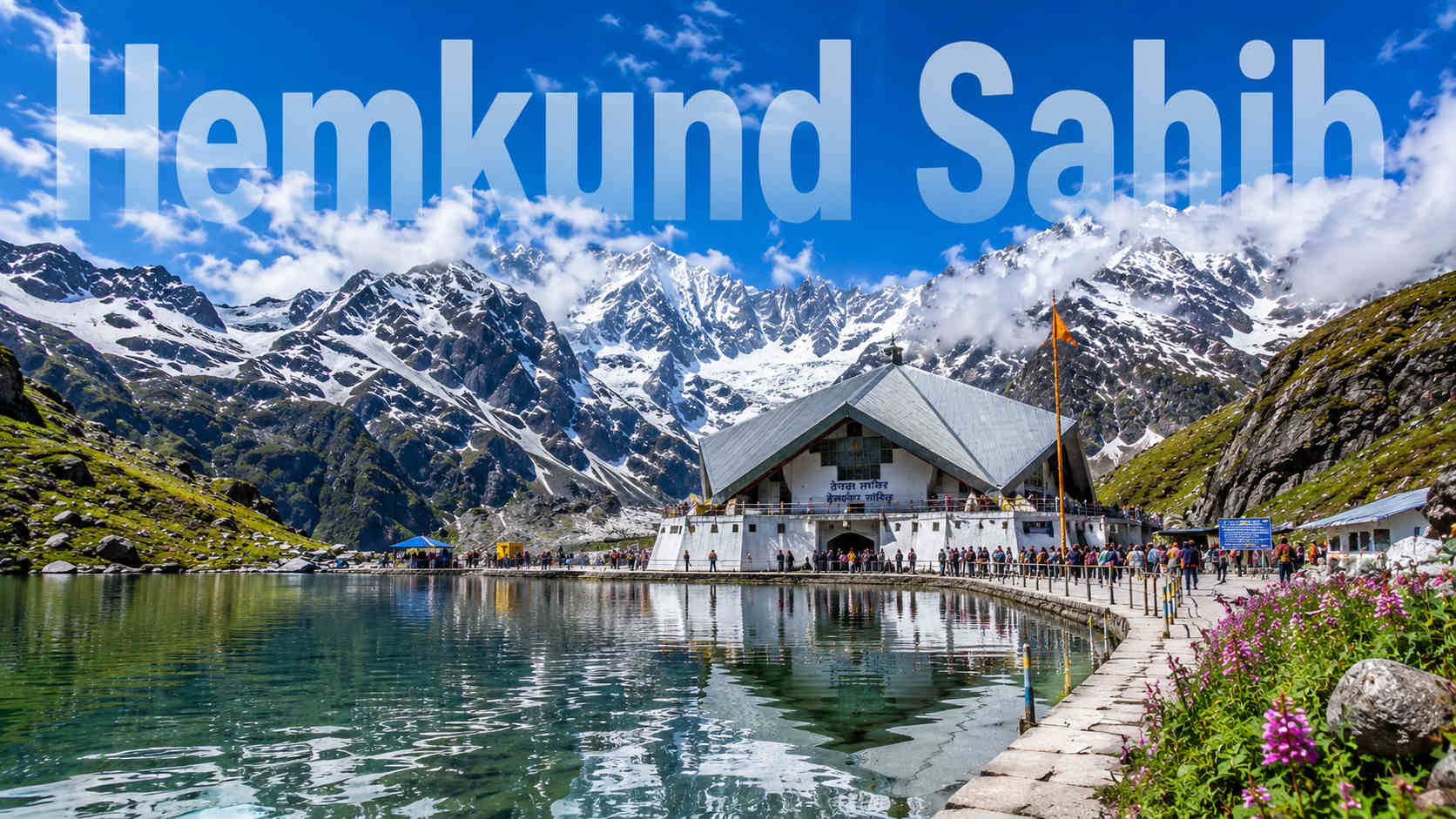 Trekking Packages hemkund sahib