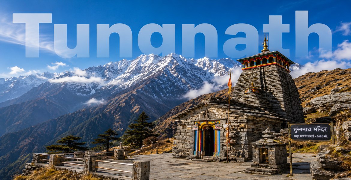Trekking Packages tungnath